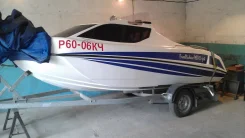 Vigor 540 A Bow Rider. 2011 ���, ����� 4��., ��������� ������������, 192��.�., ������ ����