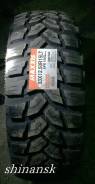 Maxxis M8060 Trepador. Грязь MT, без износа, 4 шт
