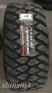 Maxxis Razr MT MT-772. Грязь MT, без износа, 4 шт