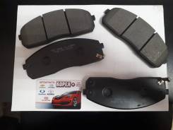 Колодки тормозные дисковые. Kia K-series Kia Bongo Двигатели: D4BB, D4BH