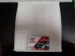 Фильтр салона. Toyota: Mirai, Corolla, Tundra, Tarago, Succeed, bB, Sienta, Corolla Axio, Porte, Camry, Auris, Sai, Verso, Allion, ist, Mark X Zio, Ro...