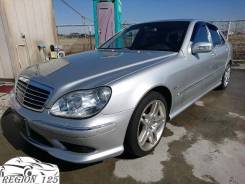 Mercedes-Benz S-Class. автомат, задний, 5.5, бензин, 110 тыс. км, б/п, нет птс. Под заказ