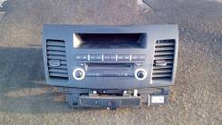 Mitsubishi Galant Fortis