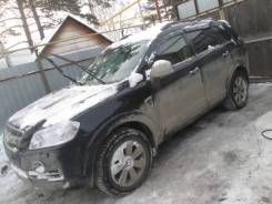 Chevrolet Captiva. C100