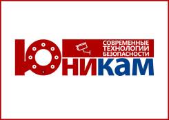 Установка, Монтаж, Обслуживание, Видеонаблюдения, СКУД. Гарантия от 2 лет!