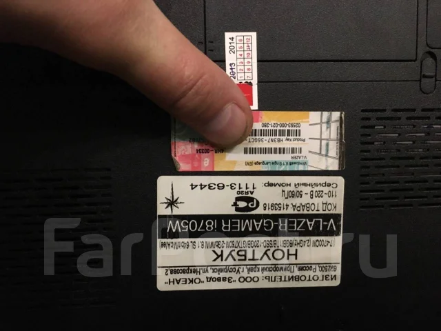 V-lazer. 17.3", 2,4����, ��� 8 ��, ���� 1 000���, WiFi: 1, Bluetooth: 1, ����������� �� 4��. ����