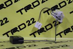 Датчик уровня топлива. Toyota Harrier, ACU30, ACU30W, ACU35, ACU35W, GSU30, GSU30W, GSU31, GSU31W, GSU35, GSU35W, GSU36, GSU36W, MCU30, MCU30W, MCU31...