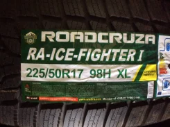 Roadcruza Ice-Fighter I. ������, ��� �����, 2017 ���, ����� ����