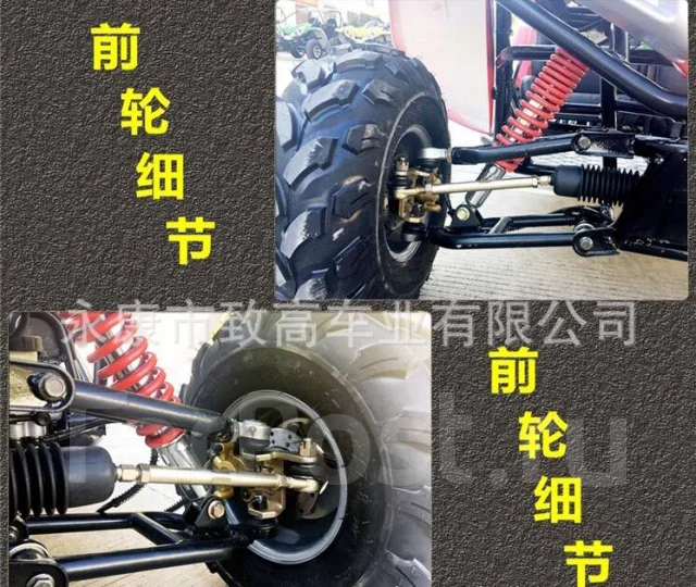 Yamaha Grizzly. ��������, ��� ���\���, ��� �������. ��� ����� �� ������������ ����