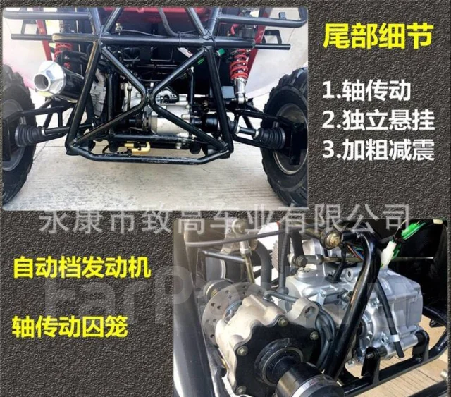 Yamaha Grizzly. ��������, ��� ���\���, ��� �������. ��� ����� �� ������������ ����