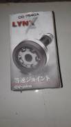 Шрус подвески. Toyota Yaris, SCP10 Toyota Platz, SCP11 Toyota Vitz, SCP10 Toyota Echo, SCP10 Двигатель 1SZFE