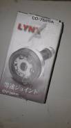 Шрус подвески. Toyota: Windom, Harrier, Camry Gracia, Mark II Wagon Qualis, Camry, Mark II Двигатели: 2MZFE, 1MZFE