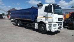 КамАЗ 65207. Камаз 65207 зерновоз, 7 777 куб. см., 15 000 кг., 6x4