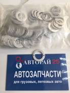 Кольца форсунок. Toyota: Corona, Lite Ace, Ipsum, Corolla, Tercel, Dyna, Vista, Sprinter, Lite Ace Truck, Starlet, Corsa, Corolla Axio, Camry, Town Ac...