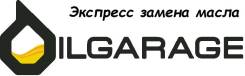 Замена масла в ДВС, жидкости в АКПП, Вариаторах с фильтром и без