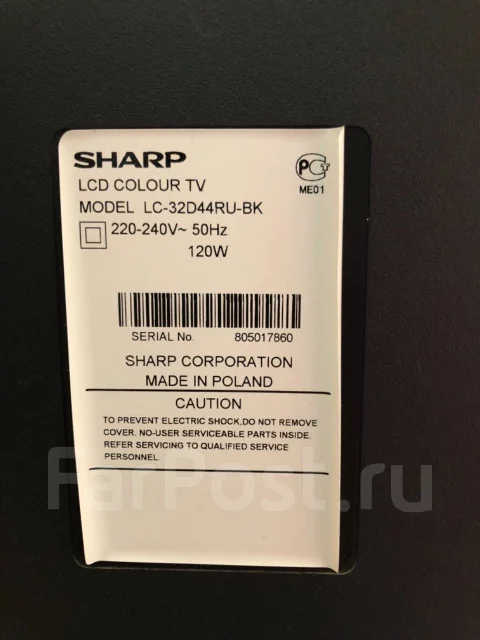 Sharp lc-32d44ru-bk. LCD (��) ����