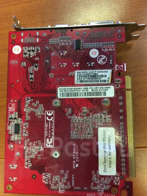 GeForce GT 240 ����