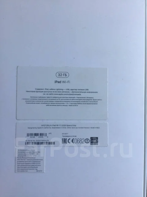 Apple iPad Air 2 ����