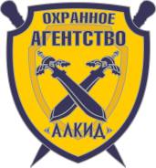 Охранник. ООО Охранное агентство АЛКИД. Объекты в г.Артеме,г.Владивостоке , в пригороде