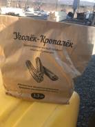 Уголь древесный.
