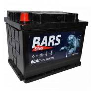 Bars. 60 А.ч., Обратная (левое)