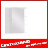 Шкафы-зеркала для ванной.