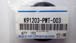 Сальник хвостовика редуктора моста. Honda: Logo, Accord, Acty, Fit Aria, Mobilio Spike, Crossroad, Civic Ferio, Freed, Acty Truck, Mobilio, Orthia, CR...