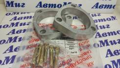 Проставка опоры передней стойки +25мм 7-25м10 ALMERA ALMERA TINO, V10M, ALTIMA, L30, L31, AVENIR, W10, PNW10, PW10, SW10, VENW10, VEW10, VSW10, W11, P...