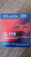 Фильтр масляный. Toyota: Lite Ace, Corona, Platz, Ipsum, iQ, Corolla, Tercel, Altezza, MR-S, Raum, Vista, Sprinter, Echo Verso, Sprinter Carib, Vista...
