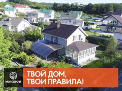 Уютный дом 151 м2 в элитном коттеджным поселке в пригороде. Улица Бринера 20, р-н Весенняя, площадь дома 151 кв. м., централизованный водопровод, элек...