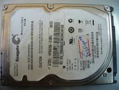 Жесткие диски 2,5 дюйма. 1 000 Гб, интерфейс SATA