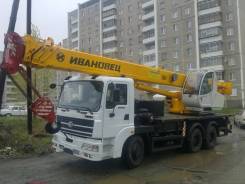 БАЗ. Продам автокран 35 тонн, 7 000 куб. см., 35 000 кг., 31 м.