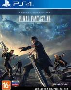 Игры для Sony PlayStation 4.