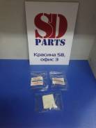 Клипса. Suzuki Escudo, TA02W, TA52W, TD62W, TL52W Suzuki Aerio, RA21S, RB21S, RC51S, RD51S