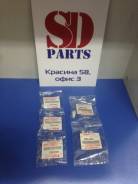 Клипса. Suzuki: Escudo, Every, Carry Truck, Jimny, X-90