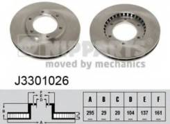 Диск тормозной. Nissan Patrol, 160, Y60 Nissan Safari, BRG161, FG161, FGY60, R160, R161, RG160, RG161, VRGY60, VRY60, WGY60, WRGY60, WRY60, WYY60 Двиг...