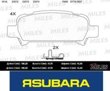 Колодка тормозная. Subaru Legacy, BE5, BE9, BEE, BH5, BL5, BL9, BLE, BP5, BP9, BPE, BPH Двигатели: EJ206, EJ208, EJ20X, EJ20Y, EJ253, EJ254, EJ255, EJ...