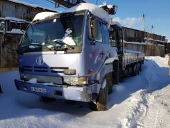 Samsung. Самогруз , 16 900 куб. см., 5-10 т