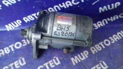 Стартер. Subaru Legacy, BD5, BE5, BG5, BH5 Двигатели: EJ206, EJ20H