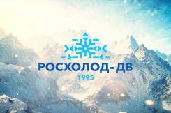 Шкафы Холодильные, шкафы морозильные Polair в наличии во Владивостоке