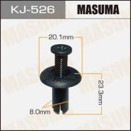 Клипса. Nissan: Altima, Lucino, NX-Coupe, Almera, Civilian, Cherry, Cedric, Caravan, 300ZX, Cabstar, Auster, Cima, Liberta Villa, Teana, Primera Camin...