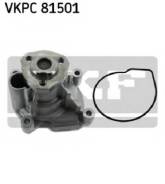 Помпа водяная. Volkswagen: Passat, Eos, Jetta, Touran, Golf, Polo Seat Ibiza, 6J1, 6J5, 6J8, 6L1 Seat Cordoba, 6L2, 6L5 Audi S3, 8P1, 8PA Audi A3, 8P1...