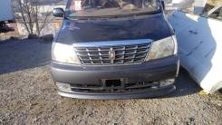 Рамка радиатора. Toyota Grand Hiace, VCH10, VCH10W, KCH10W, KCH16W, VCH16W Toyota Granvia, VCH10W, KCH10W, RCH11W, KCH16W, VCH16W Двигатели: 5VZFE, 1K...