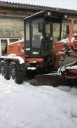 Брянский арсенал ГС-14.02. Грейдер гс-14 02 13 год