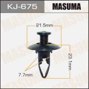 Клипса. Nissan: Bluebird, 100NX, NX-Coupe, Sunny, 180SX, Silvia, Cedric, Skyline, Vanette Serena, Micra, Leopard, March, Liberta Villa, Vanette, Seren...