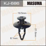 Клипса. Nissan: NV350 Caravan, Maxima, King Cab, Vanette Truck, Altima, Lucino, Figaro, NX-Coupe, BE-1, Almera, Caravan, Cedric, Silvia, Cherry, Blueb...