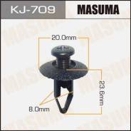 Клипса. Nissan: NV350 Caravan, Maxima, King Cab, Vanette Truck, Altima, Lucino, Figaro, NX-Coupe, BE-1, Almera, Caravan, Cedric, Silvia, Cherry, Blueb...