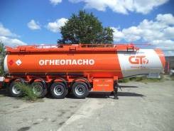 Foxtank ППЦ-33. Полуприцеп-цистерна транспортная ППЦ-33 (3 отсека)