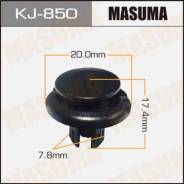 Клипса. Honda: Inspire, Lagreat, Crossroad, Civic Ferio, Freed, Shuttle, Avancier, CR-V, Civic Hybrid, S2000, Rafaga, Zest, Element, That's, Civi...