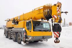 Liebherr LTM 1100-4.2. , 100 000 кг., 52 м.